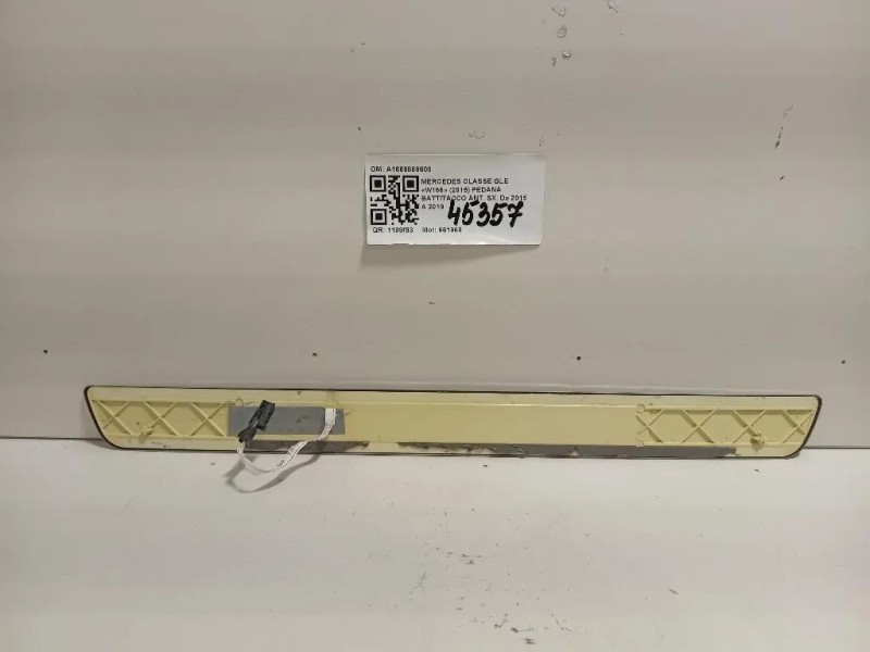 Pedana Battitacco ANT SX A1666808600 Mercedes Classe GLE W166 2015