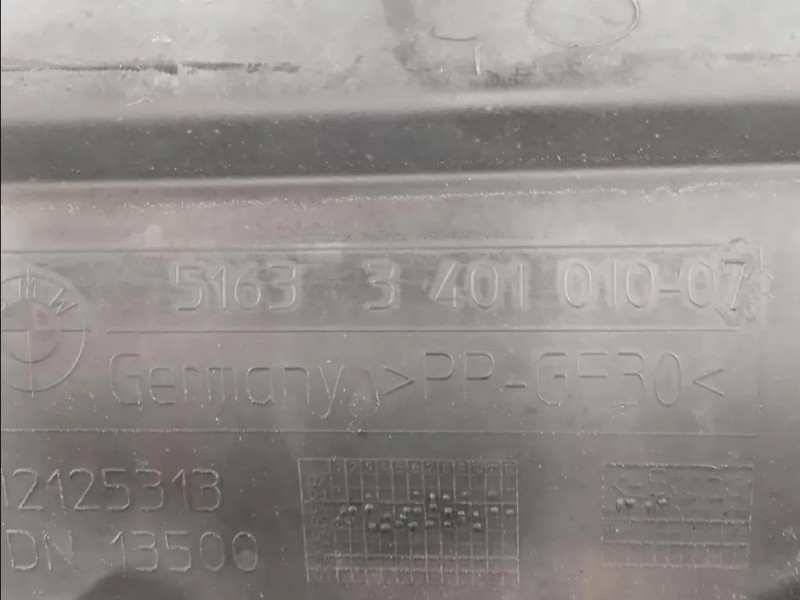 Pedana Battitacco DX 51633401010 Bmw X3 E83 2004