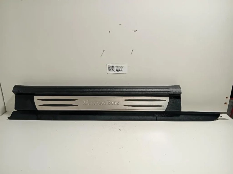 Pedana Battitacco DX A171 680 02 35 Mercedes Classe SLK R170 1997