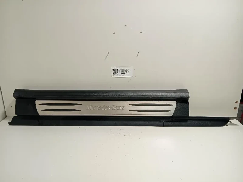 Pedana Battitacco DX A171 680 02 35 Mercedes Classe SLK R170 1997