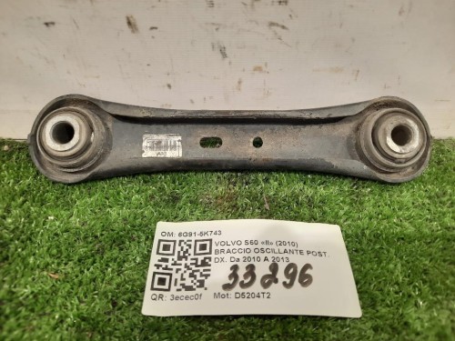 Braccio Oscillante POST DX 6G91-5K743 Volvo S60 II 2010