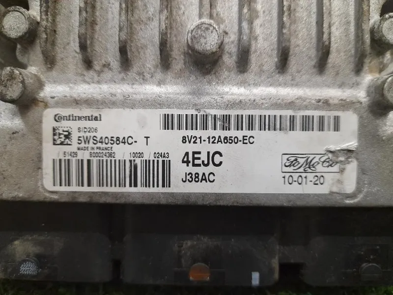 Centralina Iniezione 8V2112A650EC Ford Fiesta VI 2008