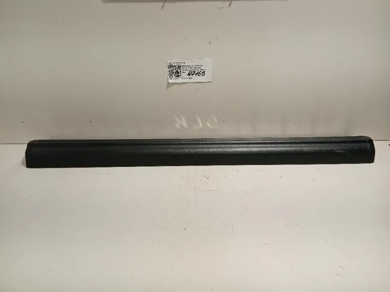 Pedana Battitacco DX A170 680 02 35 Mercedes Classe SLK R170 1997