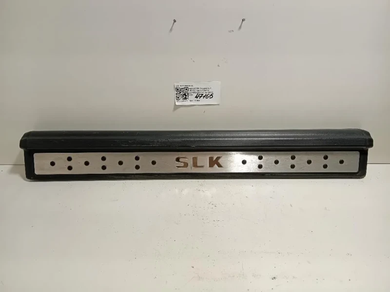 Pedana Battitacco DX A170 680 02 35 Mercedes Classe SLK R170 1997