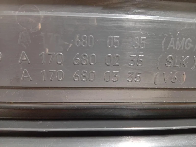 Pedana Battitacco DX A1706800235 Mercedes Classe SLK R171 2008