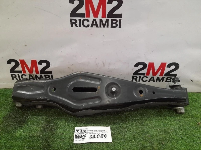 Braccio Oscillante POST SX 55210D3050 Kia Sportage IV 2016