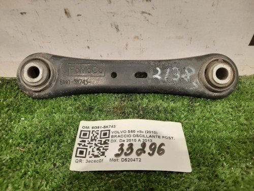 Braccio Oscillante POST DX 6G91-5K743 Volvo S60 II 2010