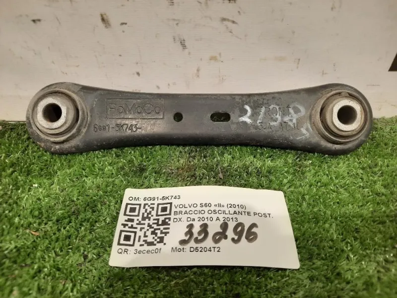 Braccio Oscillante POST DX 6G91-5K743 Volvo S60 II 2010