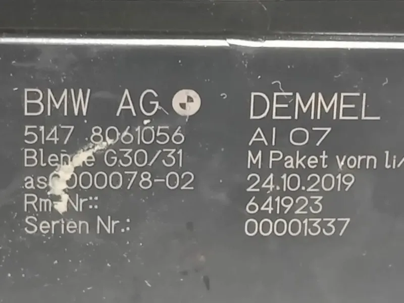 Pedana Battitacco POST DX 5147 9447021-01POST DX+SXANTDX Bmw Serie 5 G30 Berlina 2016