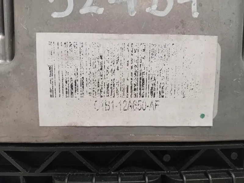 Centralina Iniezione C1B1-12A650-AF Ford Fiesta VI VAN 2012