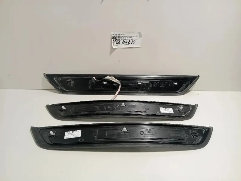 Pedana Battitacco POST DX 5147 9447021-01POST DX+SXANTDX Bmw Serie 5 G30 Berlina 2016