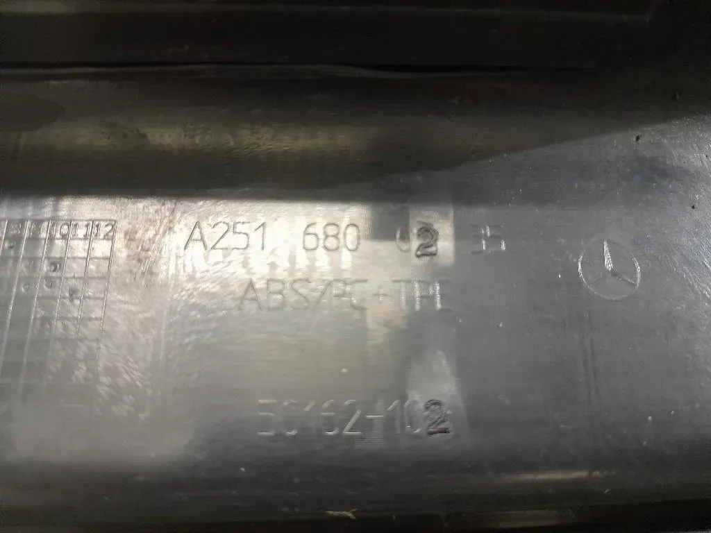 Pedana Battitacco POST DX A2516800235 POST DX Mercedes Classe R W251 2006