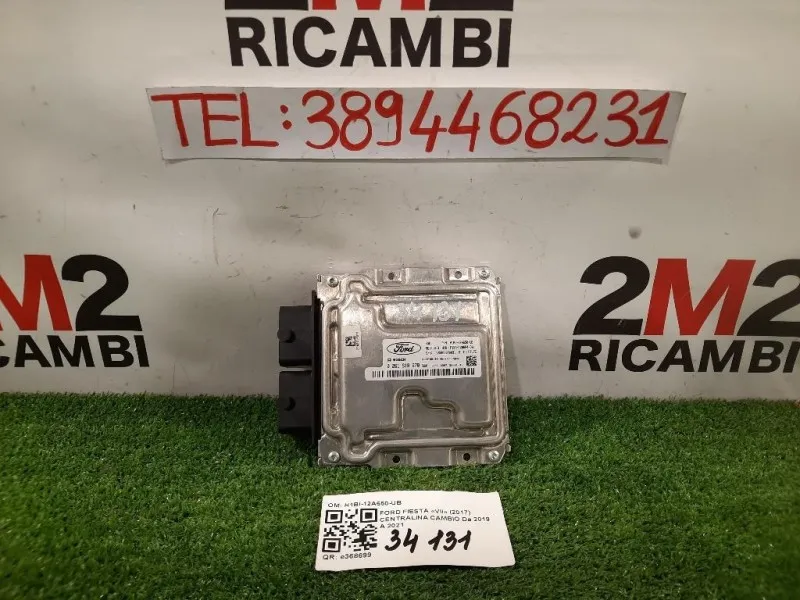 Centralina Iniezione H1BI-12A650-UB Ford Fiesta VII 2017
