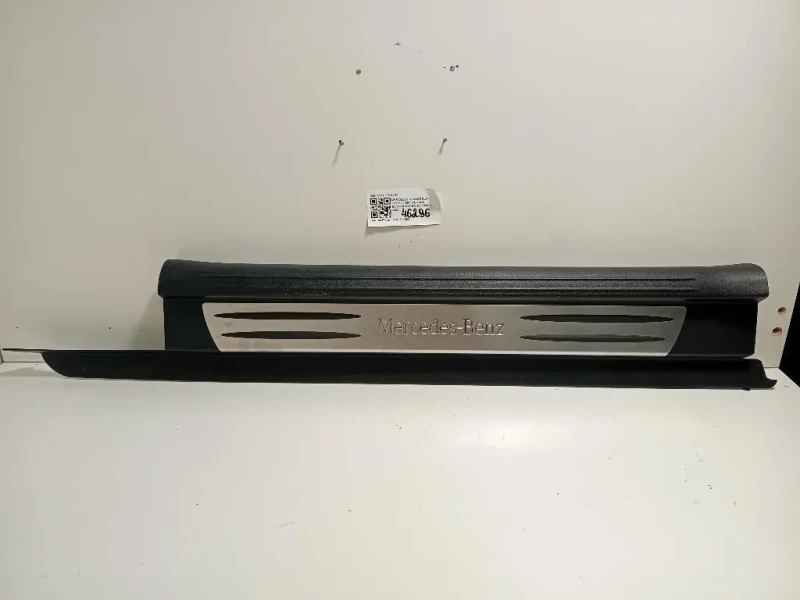 Pedana Battitacco SX A171 680 01 35 Mercedes Classe SLK R170 1997