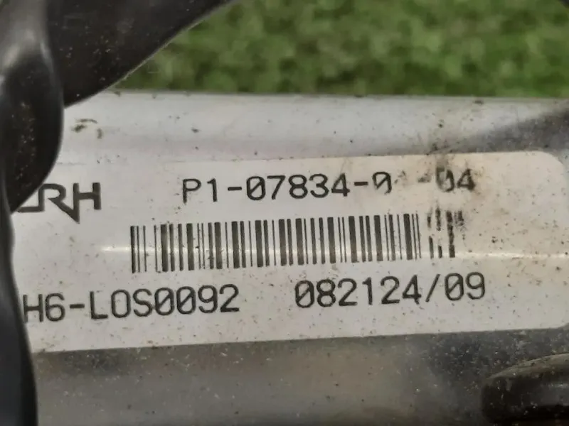 Piantone Sterzo 6 787 926 Bmw Serie 5 F07 GT 2010