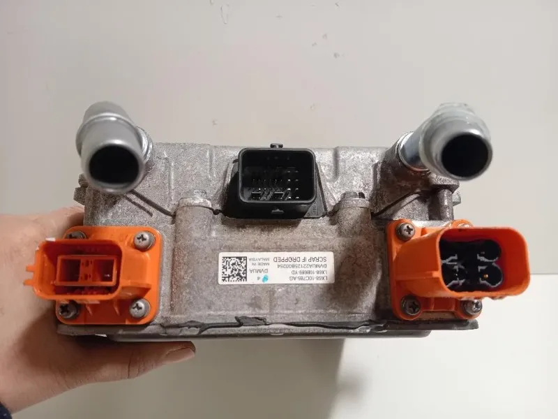 Centralina Iniezione LX68-10C785-AG CENTRALINA ECU Ford KUGA III 2020