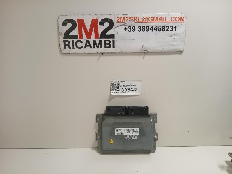 Centralina Iniezione LX6A-12A650-DGA Ford KUGA III 2020