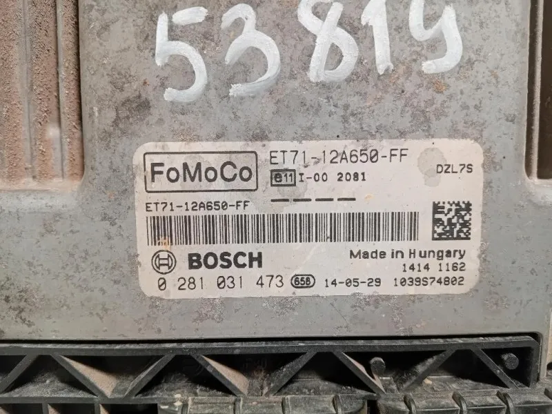 Centralina Iniezione ET71-12A650-FF Ford Transit Connect II 2014