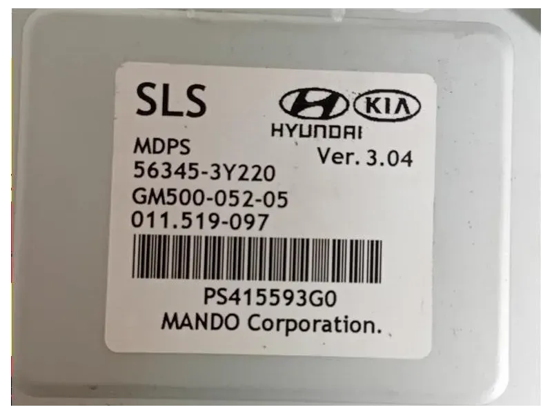 Piantone Sterzo 56345-3Y220 Kia Sportage III 2010