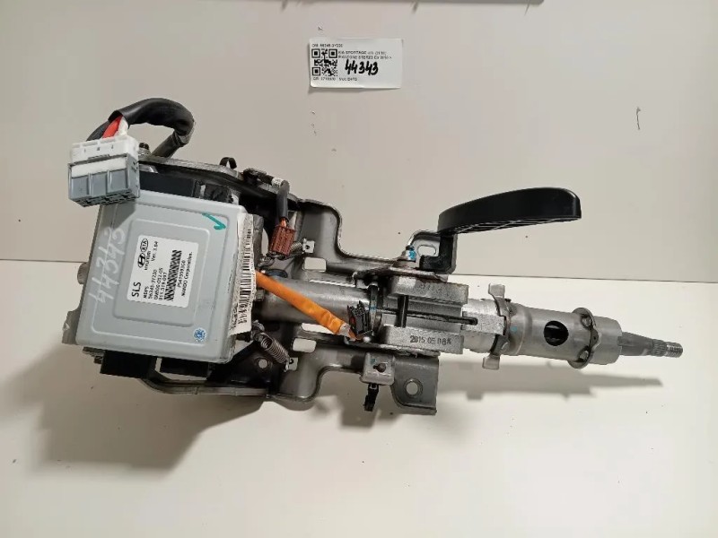 Piantone Sterzo 56345-3Y220 Kia Sportage III 2010