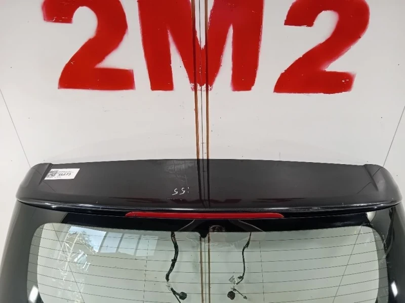 Portello POST 13375224 Opel Zafira C 2012