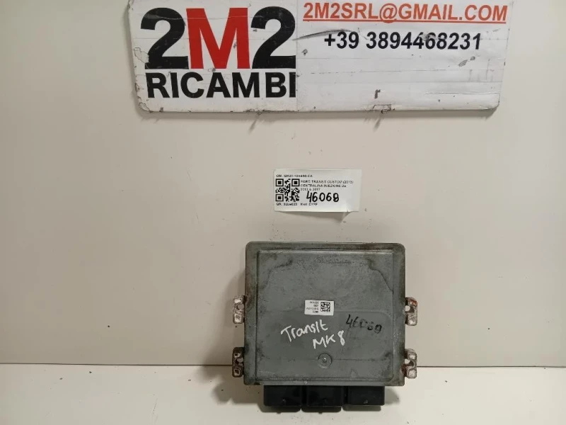Centralina Iniezione GK21-12A650-CA Ford Transit Custom I 2013