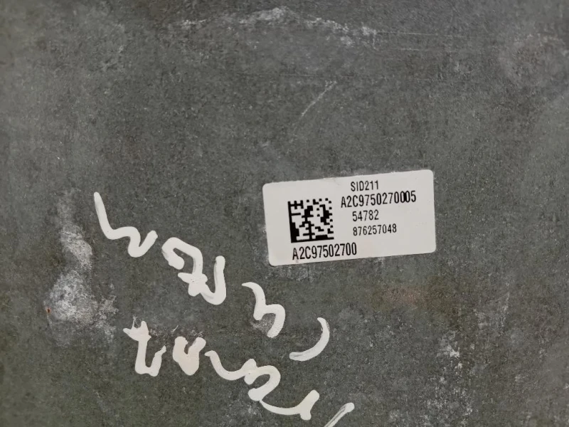 Centralina Iniezione GK21-12A650-CA Ford Transit Custom I 2013