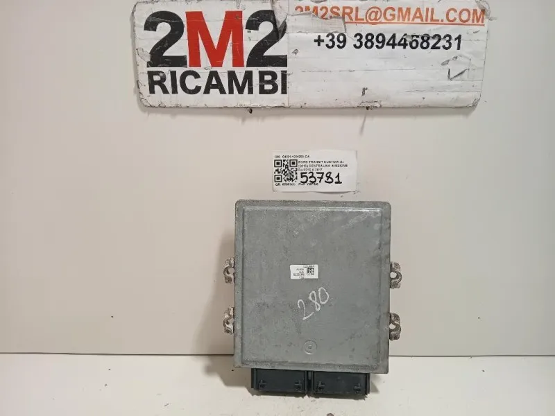 Centralina Iniezione GK21-12A650-CA Ford Transit Custom I 2013