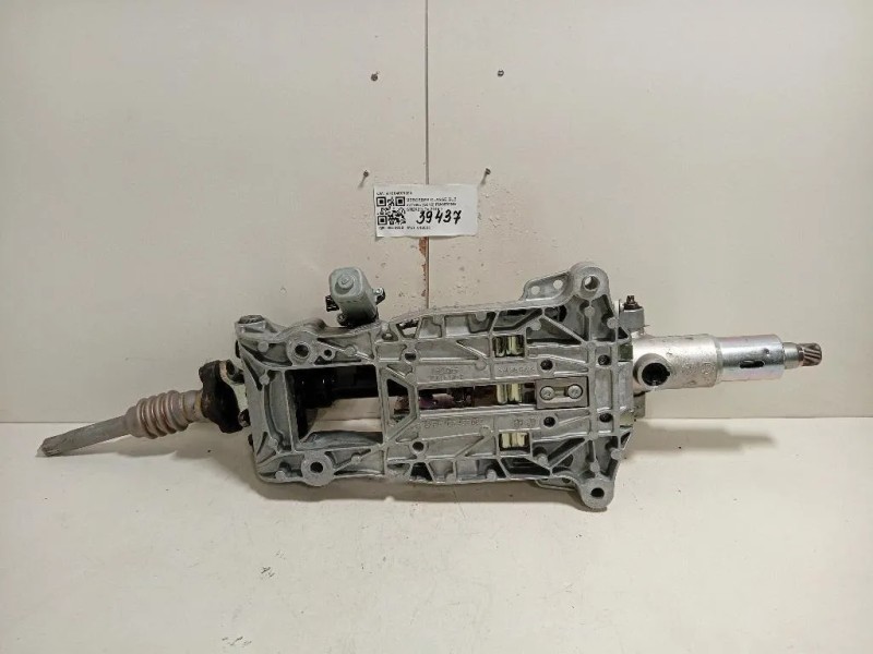 Piantone Sterzo A1664606200 Mercedes Classe GLE W166 2015 Piantone Sterzo A1664606200 Mercedes Classe GLE W166 2015