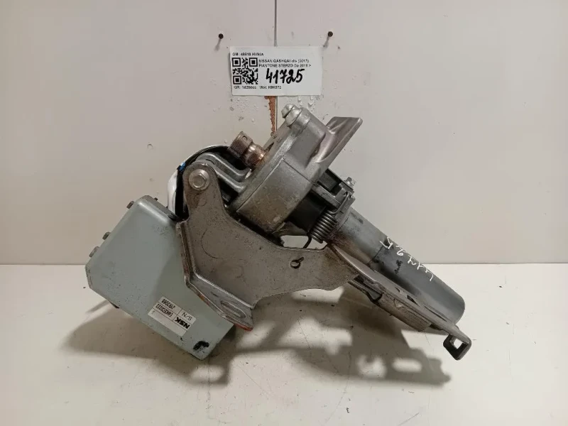 Piantone Sterzo 48810 HV90A Nissan Qashqai II 2017