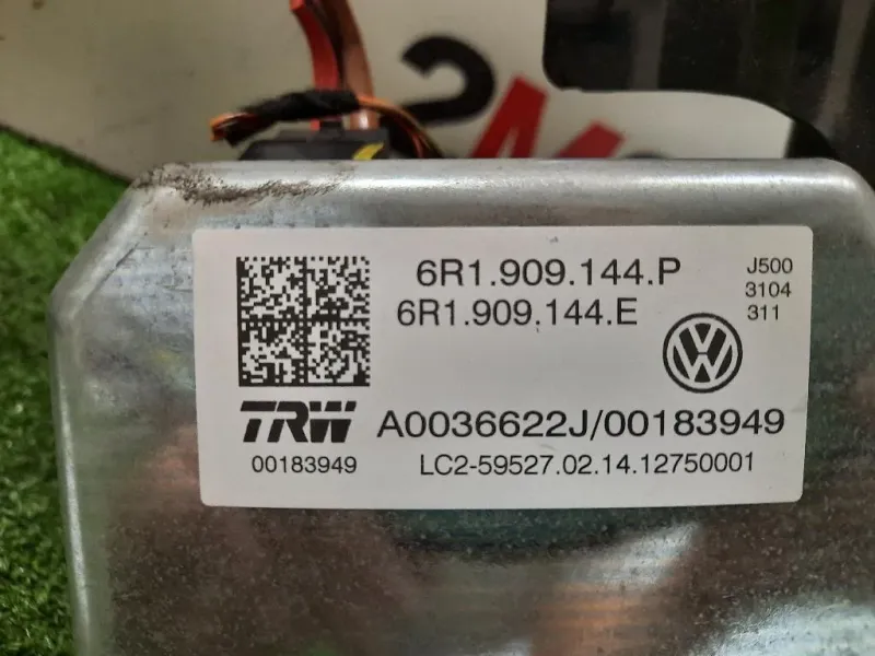 Piantone Sterzo 1S1423510P Seat MII 2012