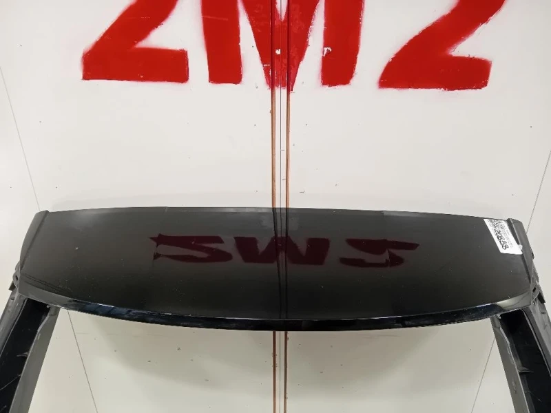 Portello POST NUDA 1617409480 Peugeot 3008 II 2016