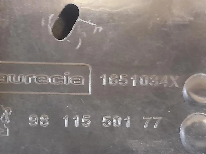 Portello POST NUDA1617409480 Peugeot 3008 II 2016