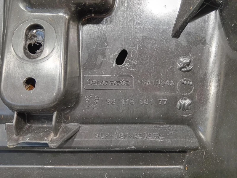 Portello POST 9811550177 1617409480 Peugeot 3008 II 2016