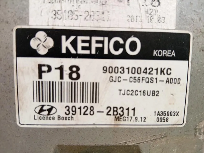 Centralina Iniezione 39128-2B311 Hyundai IX20 2011