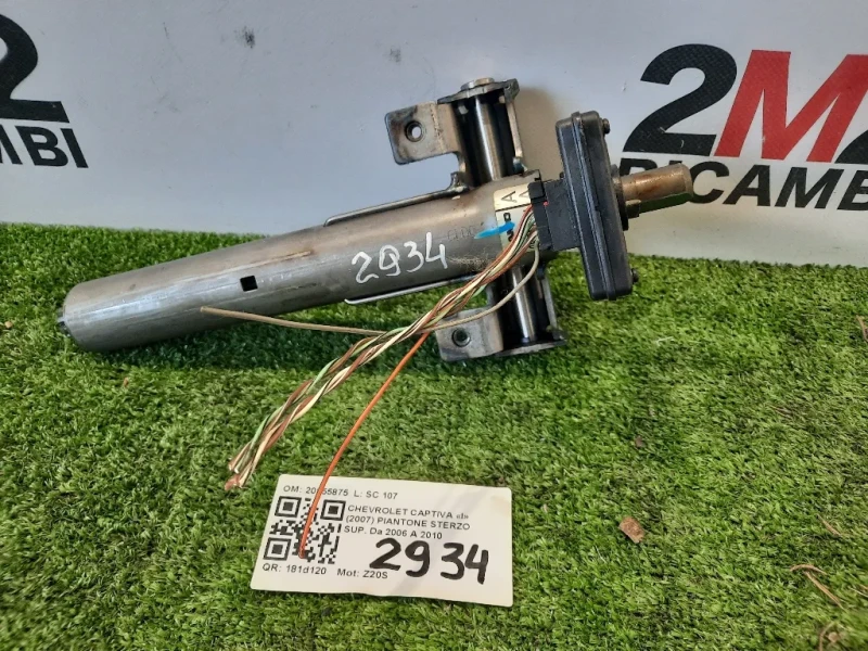 Piantone Sterzo SUP 20955875 Chevrolet Captiva I 2007