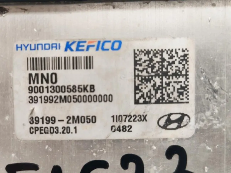 Centralina Iniezione 39199-2M050 Hyundai Tucson III 2020