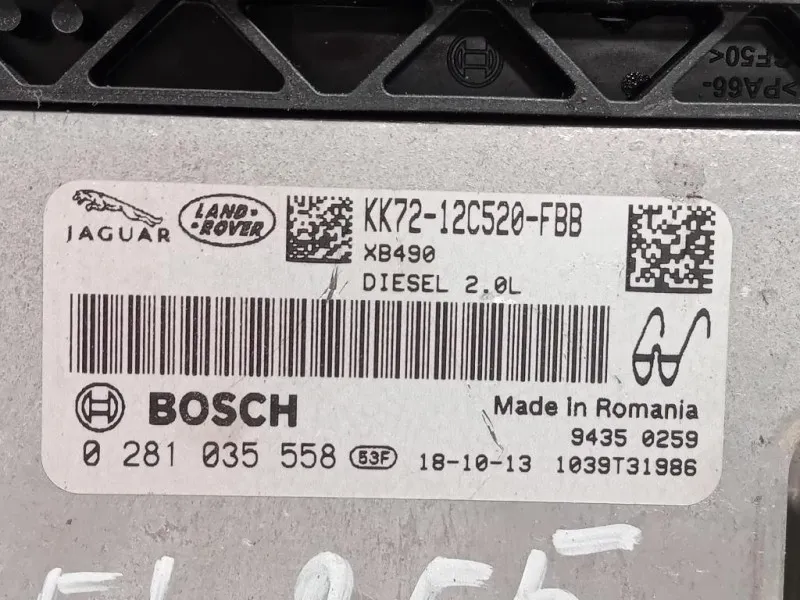 Centralina Iniezione KK72-12C520-FB Jaguar E-pace 2017