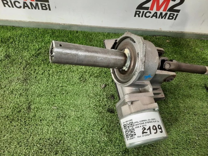Piantone Sterzo SUP 95514395 Opel Corsa D 2007
