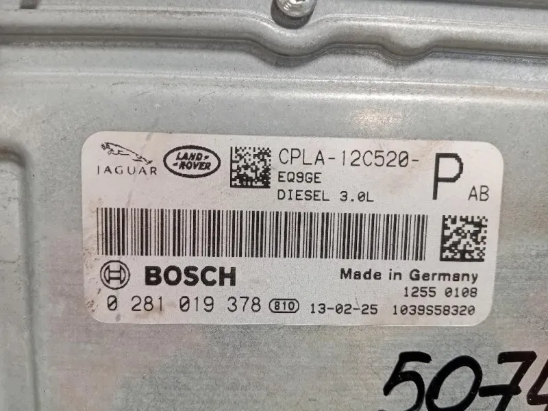 Centralina Iniezione CPLA-12C520-P Jaguar XE 2015