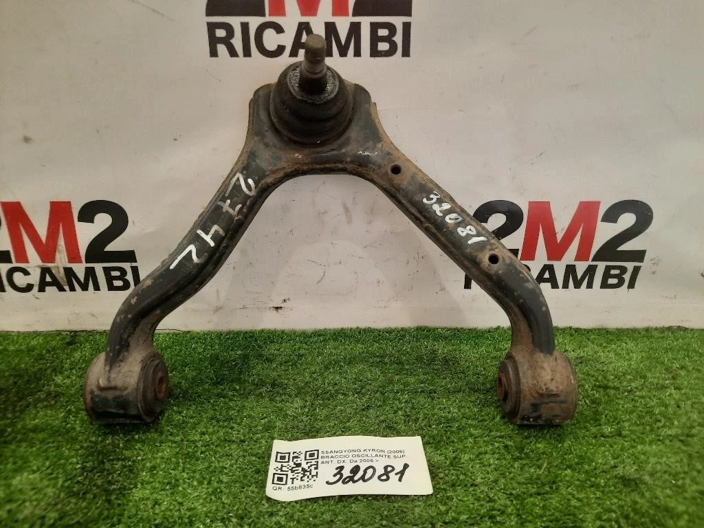 Braccio Oscillante SUP ANT DX 4440209011 Ssangyong Kyron 2005