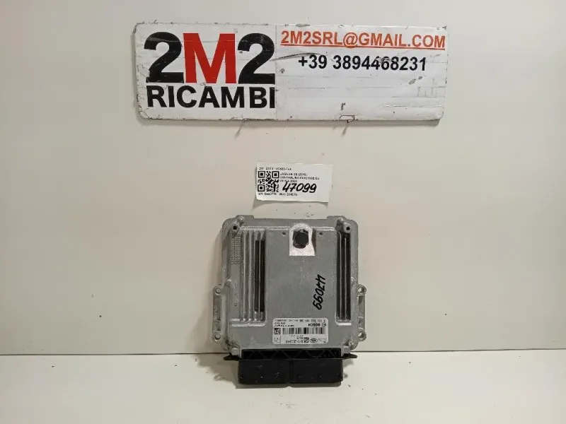 Centralina Iniezione GX73-12C520-FAF Jaguar XE 2015