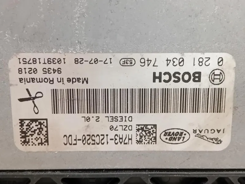 Centralina Iniezione H7A3-12C520-FDC Jaguar XE 2015