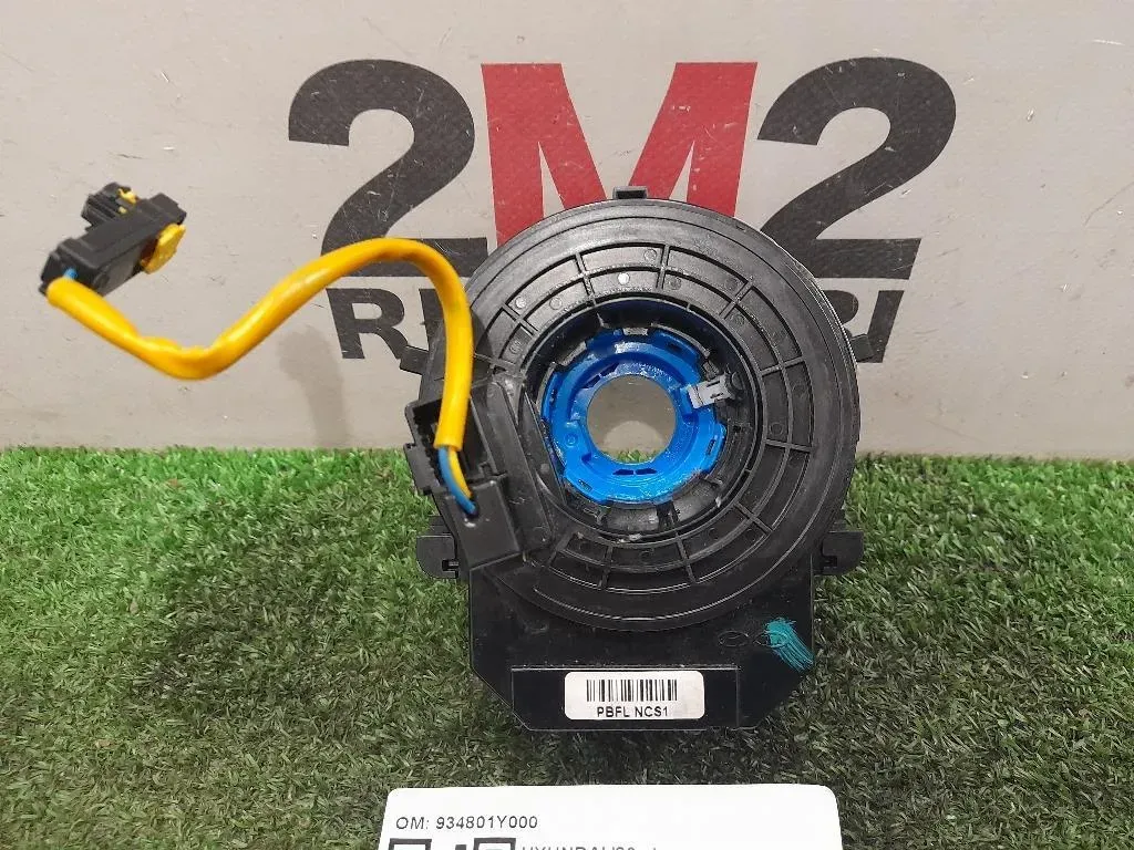 Piastra Contatto 934801Y000 Hyundai I20 I 2012