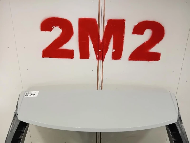 Portello POST 1619267680 Peugeot 5008 II 2017