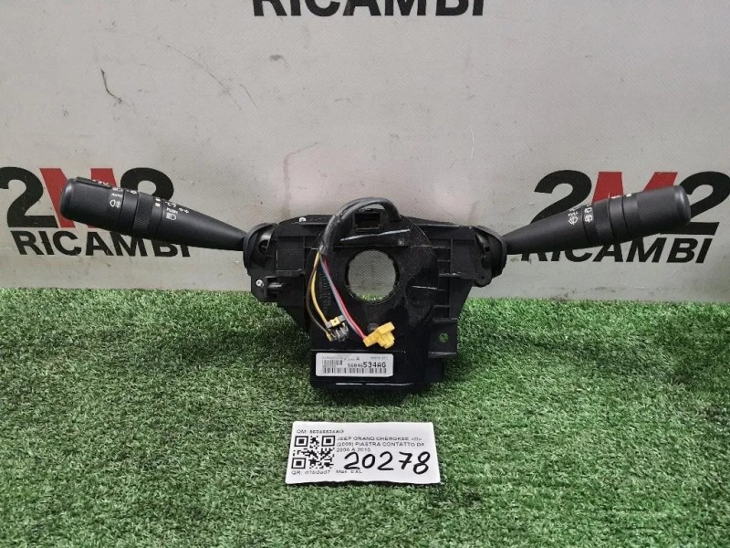 Piastra Contatto 56046534AG Jeep Grand Cherokee III 2005