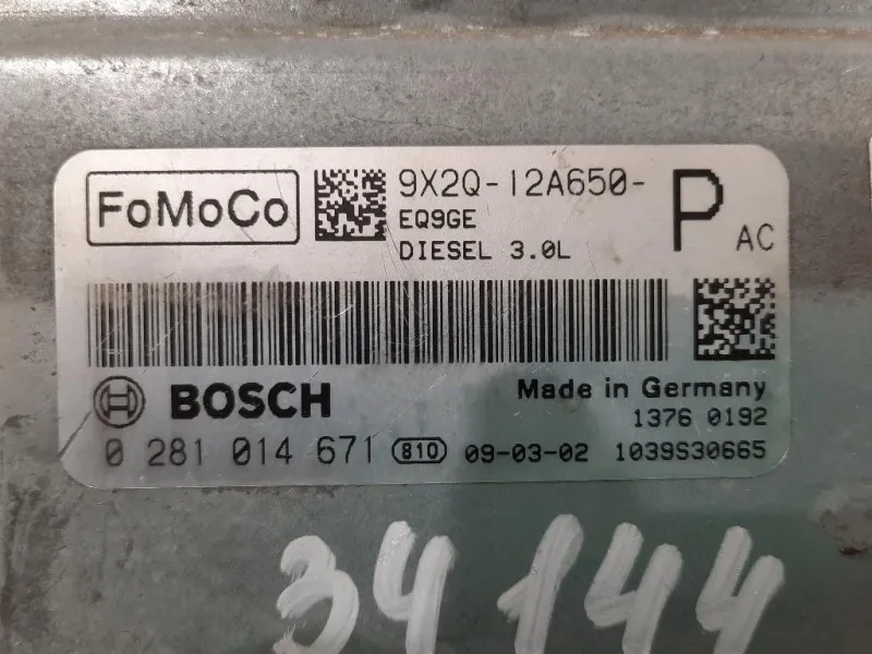 Centralina Iniezione 9X20-12A650-P Jaguar XF I 2008