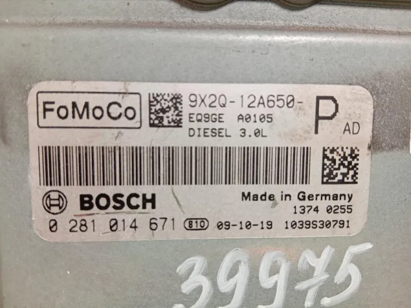 Centralina Iniezione CX23-12A650-P Jaguar XF I 2008