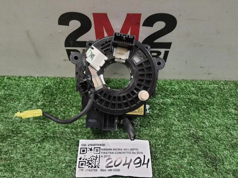 Piastra Contatto 479451HA0A Nissan Micra IV 2011