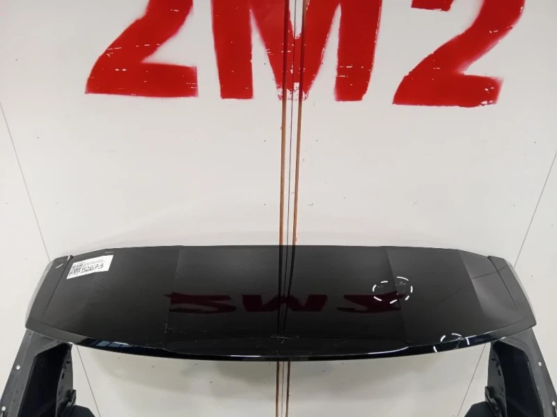 Portello POST 1619267580 Peugeot 5008 II 2017